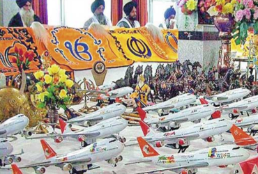 વિદેશ જવા વિમાનની ભેટ ચડાવો
