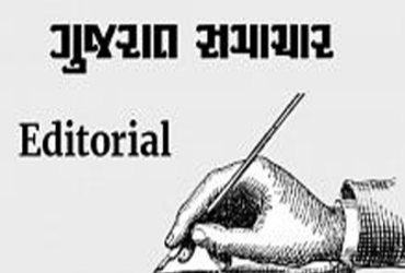 સ્વદેશી સ્વાસ્થ્ય શરણાર્થી