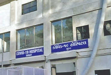 બારડોલી, માંડવી, સાયણમાં કોવિડ હોસ્પિટલ શરૃ કરવા તૈયારી