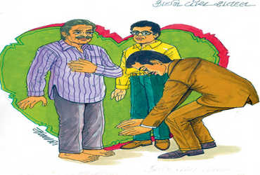 બદલો ભલા બૂરાનો, અહીંનો અહીં મળે છે