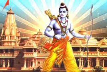 રામ મંદિર ભૂમિ પૂજન બાદ ગુજરાતમાં સાંજે દીપ પ્રગટાવાશે