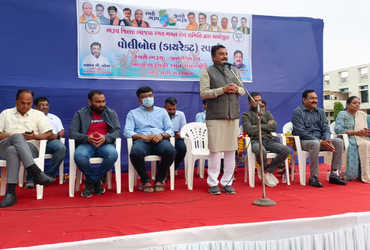 ભરૂચ જિલ્લા ભાજપા રમત-ગમત સેલ દ્વારા વોલીબોલ ટુર્નામેન્ટનું આયોજન