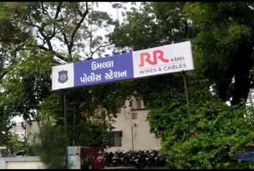 ઝઘડીયાનાં એક ગામમાં લગ્નના ઈરાદે યુવાન સગીરાને ભગાડી ગયો