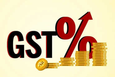 GST કૌભાંડમાં  ઉત્કર્ષ ગૃપના માલિકની જામીન અરજી