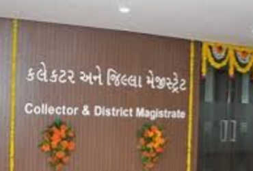 અશાંતધારો લાગુ છતા લિંબાયતમાં પણ મંજુરી વગર મિલકતો ટ્રાન્સફર કરાવાતી હોવાની ફરિયાદો