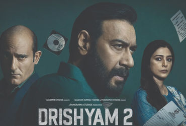 અજય દેવગનની Drishyam 2 એ બીજા દિવસે પણ કરી બમ્પર કમાણી, આંકડો ચોંકાવનારો
