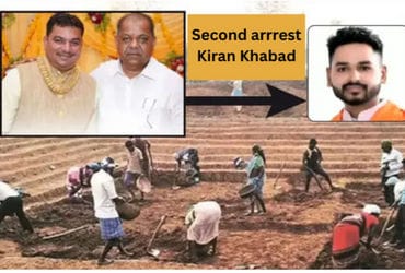 MGNREGA scam: MLA Bachu Khabad’s son arrested hours after out on bail ...