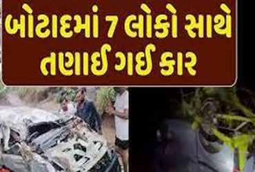લાઠીદડ જળ દૂર્ઘટનામાં 7ના મોત, 5ના મૃતદેહ મળતા અંત્યેષ્ટિ કરાઈ