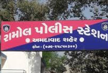 આયુષ્યમાન કાર્ડ બનાવવાનું કૌભાંડ, ખોટી આવકના ૪૦ દાખલા બનાવ્યા