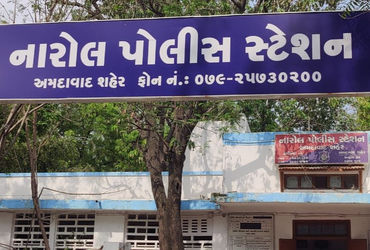 લાંભા બળિયાદેવ મંદિરમાં બે મહિલાની રૃા. ૧.૭૦ લાખની ચેઇન લૂંટી લીધી