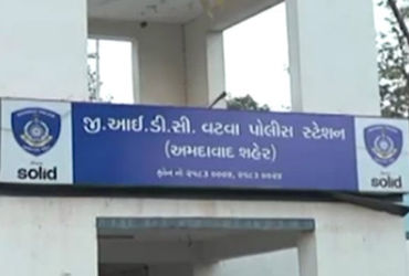 રેલવેમાં ગાર્ડની નોકરી અપાવાના બહાને ૧૧ બેરોજગારો સાથે ઠગાઇ
