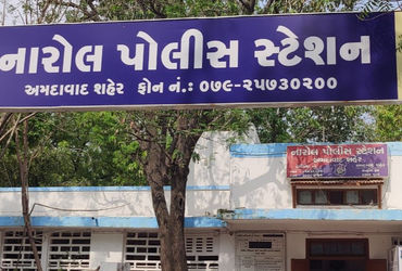 નારોલમાં પીએસઆઇને લોકોએ ચાલુ નોકરીએ દારુ પીધેલા પકડયા