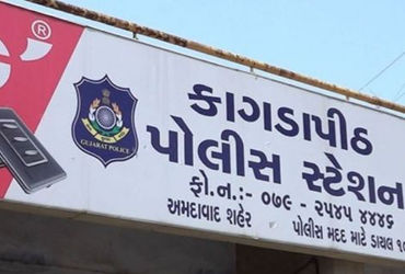 ગીતા મંદિર બસ સ્ટેન્ડે વૃદ્ધાનો ૨ લાખના દાગીના ચોરનારી મહિલા પકડાઇ