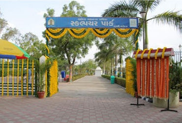 વડોદરાના હરણી સ્કલ્પચર પાર્કમાં બાળકો માટે નવી રમતોની સુવિધા