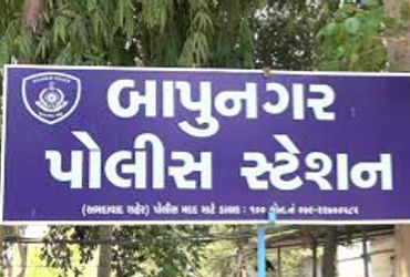 બાપુનગરમાં માનતા પુરી કરવા ક્રૂરતા પૂર્વક પશુની બલિ ચઢાવી