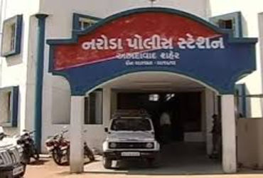 નરોડા પોલીસે  સ્પાની આડમાં ચાલતા દેહ વિક્રયનો પર્દાફાસ કર્યો