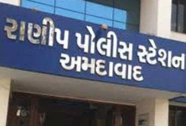 રાણીપ બબોલનગર પાસે પ્રેમ પ્રકરણમાં સામ સામે પથ્થર મારો