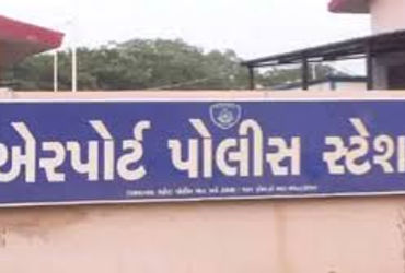 આ પરિવાર ફ્રોડ કરે છે શોધી આપનારને ૨ લાખનું ઇનામ, મેસેજ વાયરલ