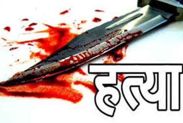 રિક્ષામાં બેસવા બાબતની તકરારમાં યુવકની હત્યા