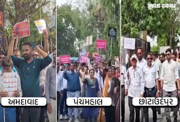 ગુજરાતમાં શિક્ષકોનું રાજ્યવ્યાપી આંદોલન: જૂની પેન્શન અને પરીક્ષા મુક્તિની માંગ