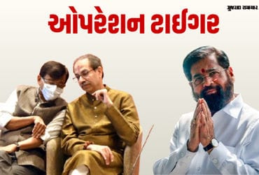 ઉદ્ધવ ઠાકરેની શિવસેના UBT માં વિભાજન: 9માંથી માત્ર 3 સાંસદો બેઠકમાં હાજર