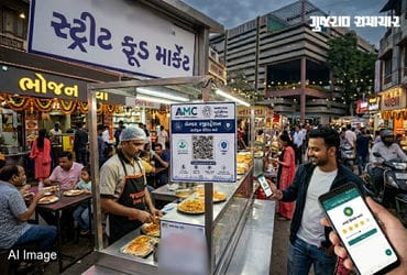 અમદાવાદમાં સ્ટ્રીટ ફૂડ વેન્ડરોને QR કોડ આધારિત રજિસ્ટ્રેશન સિસ્ટમ