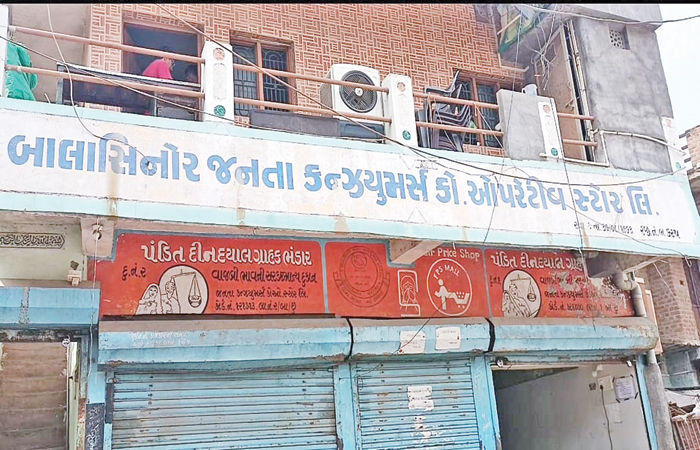 બાલાસિનોરની 63 વર્ષ જૂની સહકારી સંસ્થા કન્ઝ્યુમર સ્ટોરમાં પ્રથમ વખત ચૂંટણી થશે
