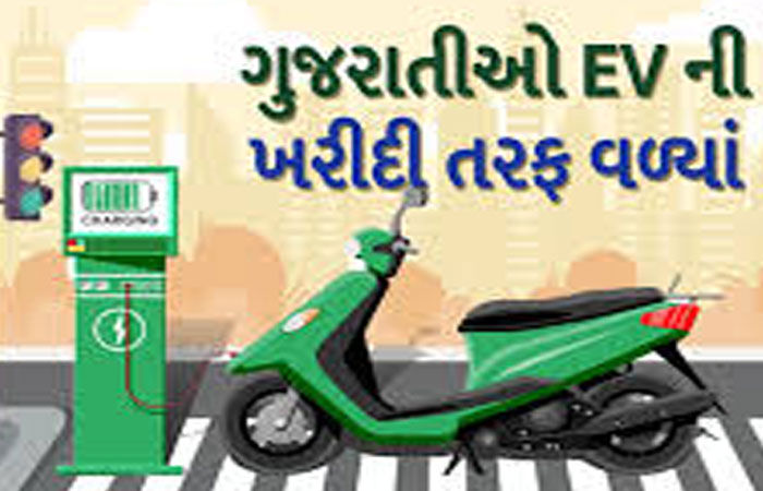 નહિવત સબસીડી છતાં યુદ્ધને પગલે ઈલે. વ્હીકલનું વેચાણ 15 % વધ્યું