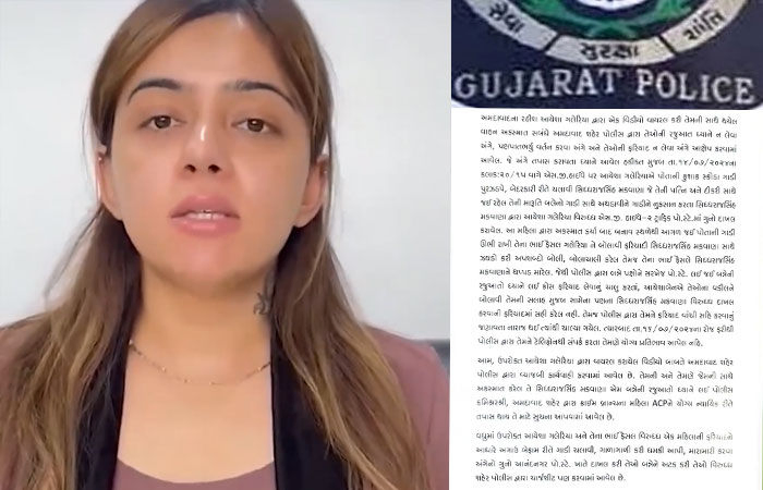 Ahmedabad police refutes allegations made by Ayesha Galeriya