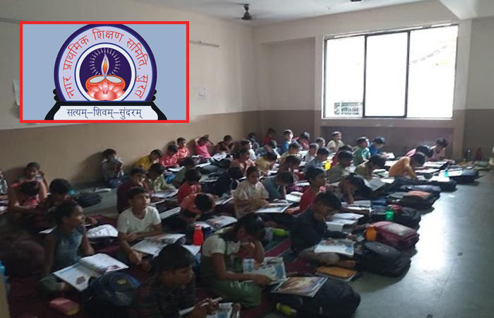 સુરત પાલિકાની સુમન શાળાના વિદ્યાર્થીઓને ગણવેશ અને બુટ મોજા વિતરણની યાદ છ મહિના બાદ આવી