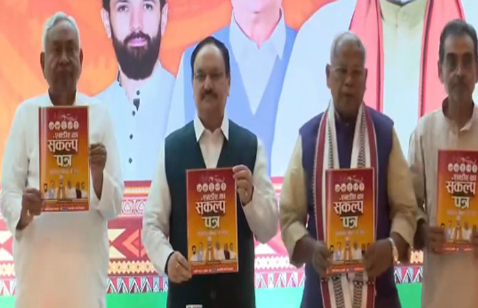 અનામતમાં વૃદ્ધિ, મહિલાઓને દર મહિને રૂ.2500, એક કરોડ નોકરી-રોજગાર: બિહાર માટે NDAનો ચૂંટણી ઢંઢેરો જાહેર