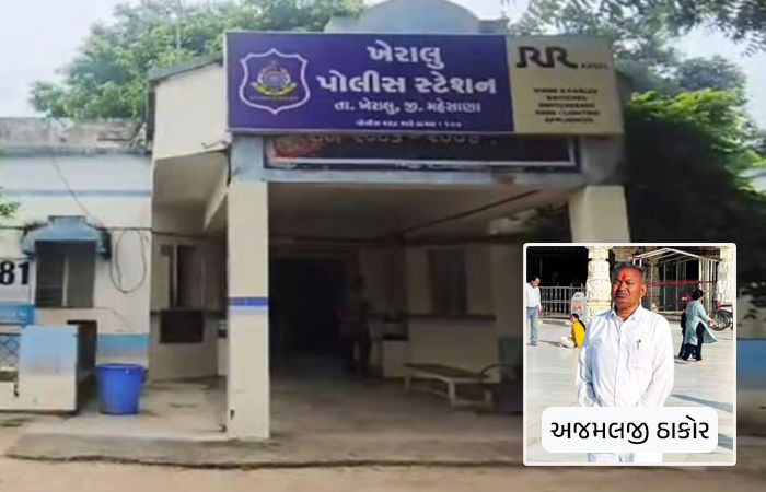 ખેરાલુ પંથક ચંદનચોરોનો તરખાટ, પૂર્વ ધારાસભ્યના ખેતરમાંથી ચંદનના વૃક્ષોની ચોરી
