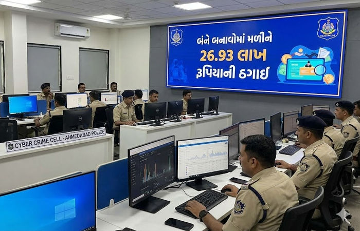 અમદાવાદમાં શેરબજારમાં તગડા નફાની લાલચ આપી લાખોની છેતરપિંડી, પાલડીના યુવક અને સોલાના વૃદ્ધે ગુમાવ્યા રૂપિયા
