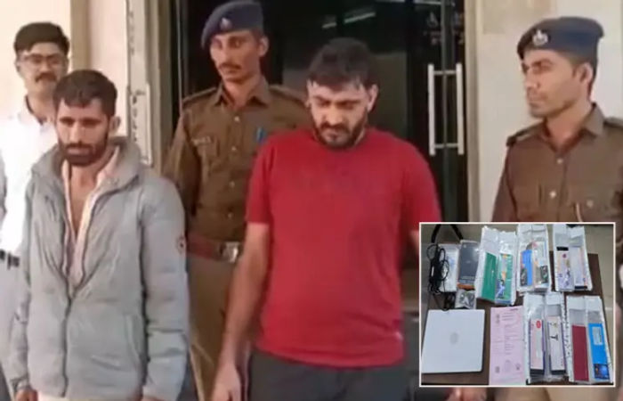 Fraudsters open 55 bank accounts using fake documents in Kutch, nabbed