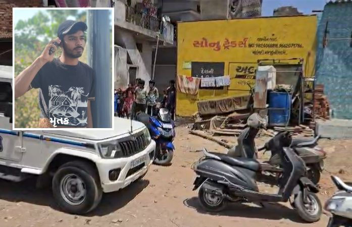 અમદાવાદમાં મિત્રતા લોહિયાળ બની: દાણીલીમડામાં મિત્રએ જ મિત્રને  છરીના ઘા ઝીંકી હત્યા કરી