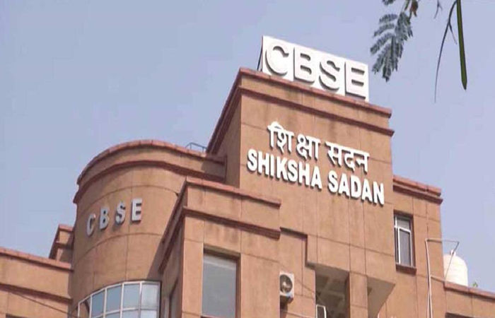'નકલી NCERT પુસ્તકોથી બચવું...' CBSE એ એડવાઇઝરી જાહેર કરી, સ્કૂલોને આપ્યા નિર્દેશ