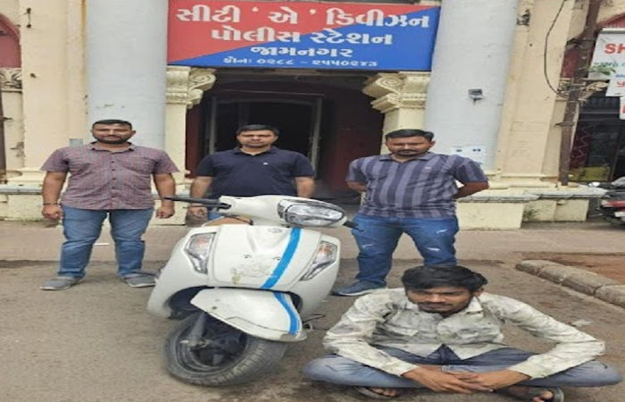 જામનગરમાં ચોરાઉ સ્કૂટર સાથે બે આરોપીઓ ઝડપાયા