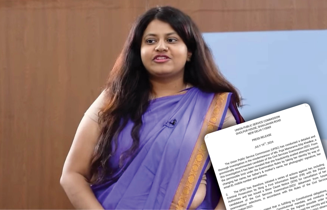 વિવાદાસ્પદ IAS પૂજા ખેડકરની નોકરી પર ખતરો, UPSCએ નોંધાવી FIR, નોટિસ પણ પાઠવી