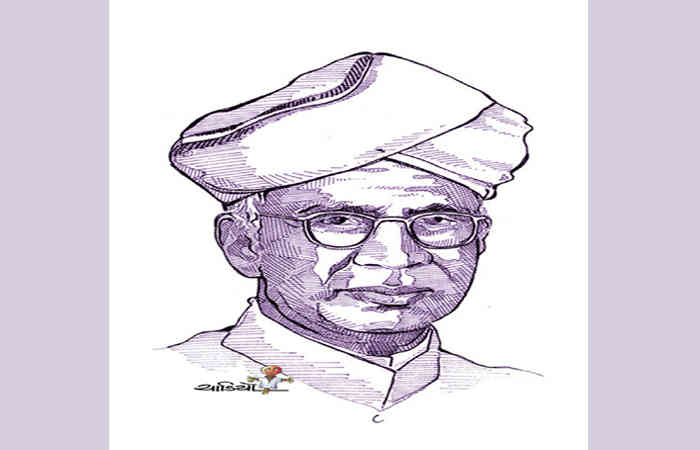 શ્રેષ્ઠ શિક્ષક ડૉ. રાધાક્રિષ્નન