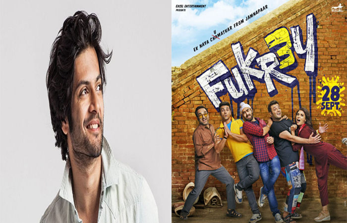 Fukrey 3 રિલીઝ પહેલા ચાહકો માટે ગુડ ન્યૂઝ, ફિલ્મના ત્રીજા પાર્ટમાં અલી ફઝલની એન્ટ્રી
