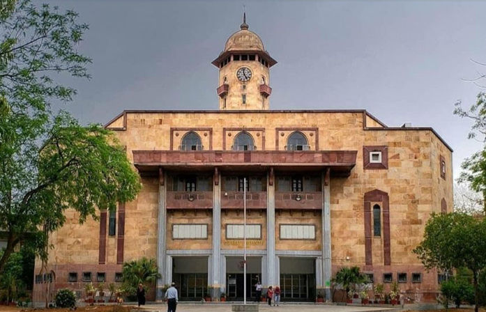 Gujarat University prepares for NAAC inspection aiming for A++ accreditation
