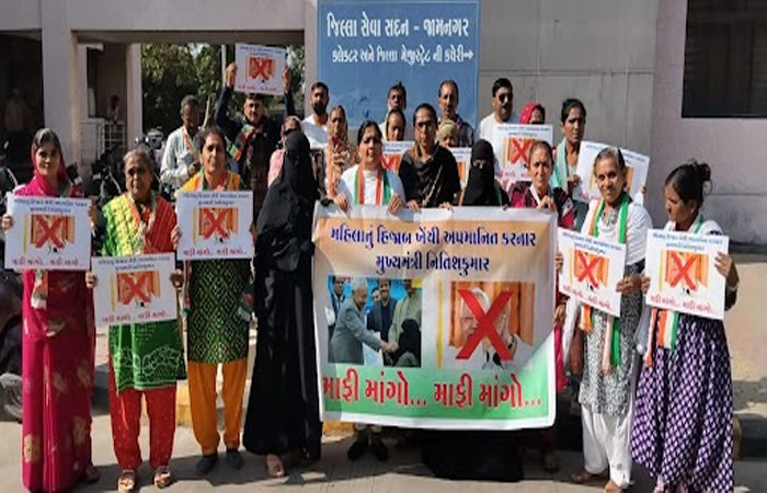 જામનગર શહેર મહિલા કોંગ્રેસ દ્વારા બિહારના મુખ્યમંત્રીના મુસ્લિમ યુવતીના હિજાબ ખેંચવાના મામલે વિરોધ પ્રદર્શન