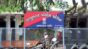 યુવતીના તેની પ્રેમી સાથેના અંગત પળોના ફોટા વાયરલ કર્યા