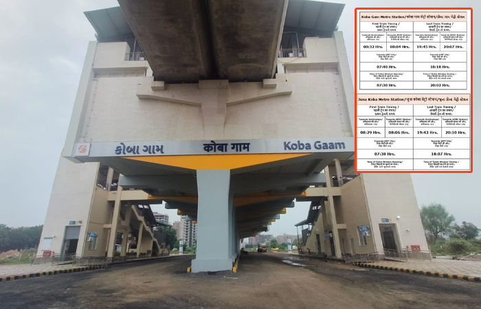 જૂના કોબા અને કોબા ગામ મેટ્રો સ્ટેશનો 28 સપ્ટેમ્બરથી થશે કાર્યરત, જોઇ લો રૂટ અને સમય-પત્રક