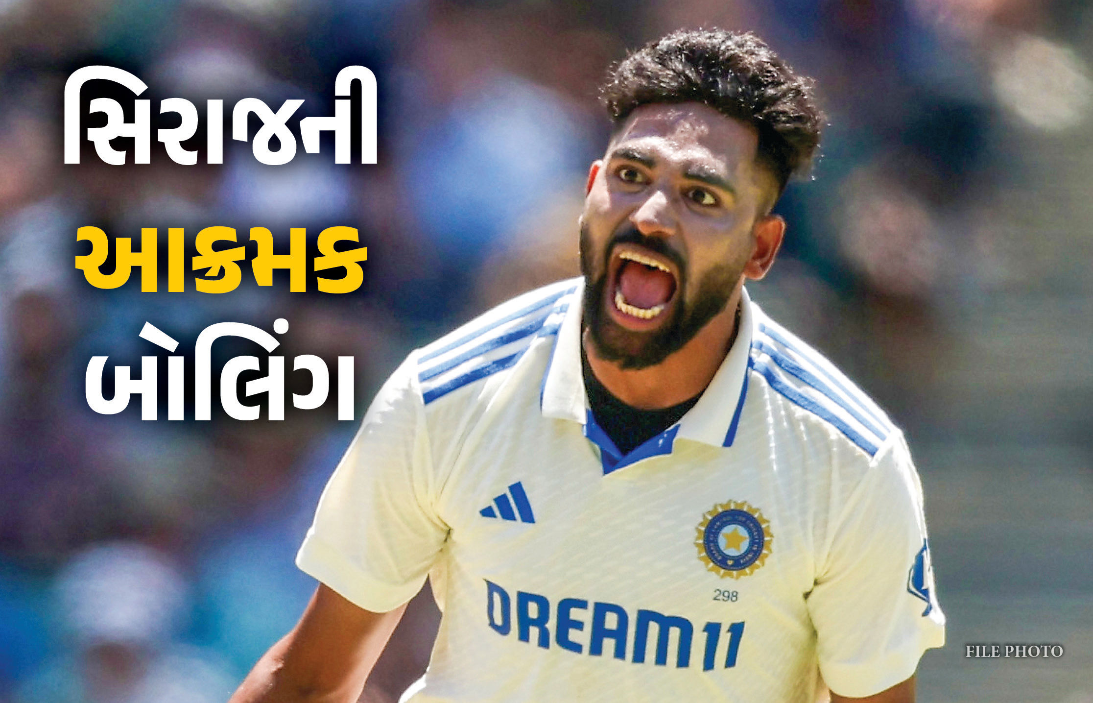 VIDEO: લોર્ડ્સ ટેસ્ટમાં દેખાયો ટીમ ઈન્ડિયાનો ગુસ્સો, સિરાજની આ વિકેટ યાદ રાખશે ઈંગ્લેન્ડની ટીમ
