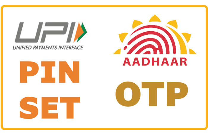 હવે ડેબિટ કાર્ડ વિના ફોનએપમાં UPI રજિસ્ટ્રેશન