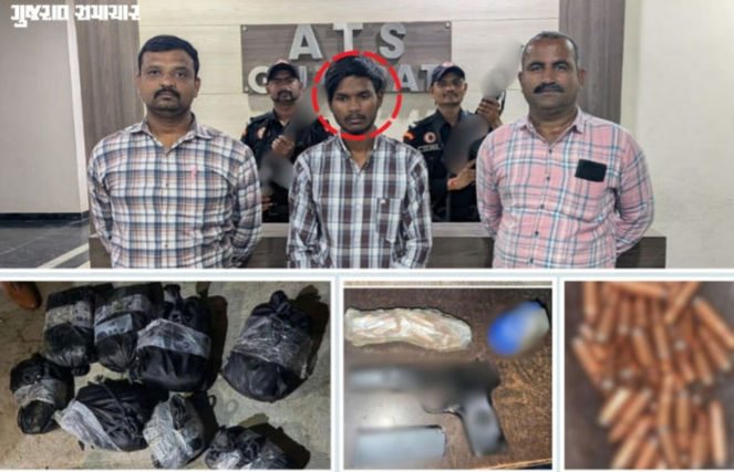 Gujarat ATS arrests wanted accused in cross-border heroin, arms smuggling case