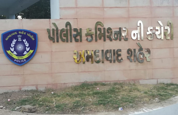 અમદાવાદ પોલીસ બેડામાં ધરખમ ફેરફાર, 13 PIની આંતરિક બદલી, બહારથી આવેલા 54 PIને પોસ્ટિંગ અપાઈ
