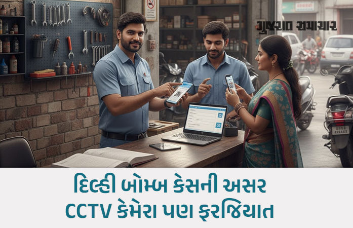 અમદાવાદમાં ગુનાખોરી ડામવા મોટો નિર્ણય: ગેરેજ-વર્કશોપમાં વાહન અને માલિકની નોંધણી ફરજિયાત