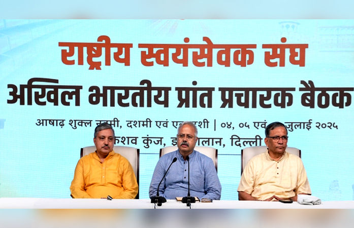 દરેક મંડળ, દરેક વસાહતમાં હિન્દુ સંમેલન યોજવામાં આવશે', RSSએ ઘર-ઘર સંપર્કની પણ બનાવી યોજના